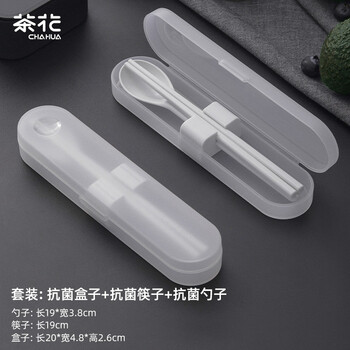 Camellia (chahua) antibacterial tableware chopsticks spoon set portable children's student tableware box metal tableware portable tableware set ordinary antibacterial style chopsticks + spoon + portable box