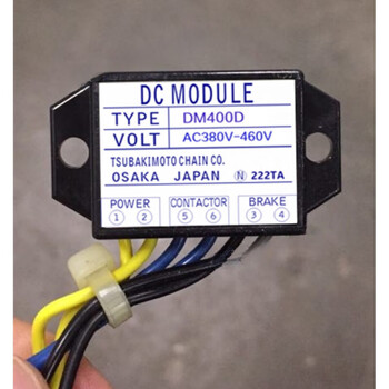 Dm200e dm400d dm200d-7 dm200dul dm100a motor brake rectifier power supply dm400d