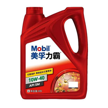 Mobil mobil fully synthetic engine oil sn liba mineral engine oil 10w-40 4l sm grade gasoline engine oil sm10w40