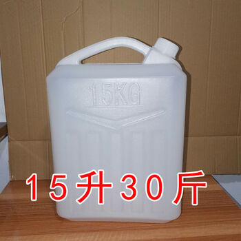 Customized plastic bucket 20 liters 25 liters 50 catties 30 liters 60 catties wine barrel diesel barrel kettle oil bottle water storage bucket 15l 30 catties thickened