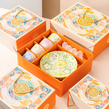 Dinner general ceramic tableware set 9-piece underglaze gift box set bowls and plates household national trend rice bowls and plates