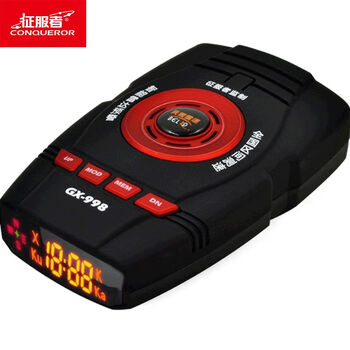 Conqueror (conoueror) conqueror bell electronic dog fixed mobile speed radar vehicle-mounted amap voice car safety warning device conqueror electronic dog