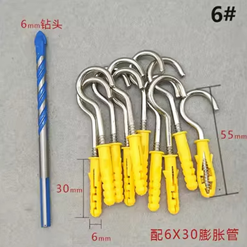 Gongtu sheep eye expansion screw light hook hook small yellow croaker expansion hook with ring question mark expansion plug hook hanging lantern hook no. 6 nickel plated light hook 10 pieces + drill