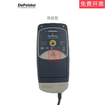 Defelskopositector6000fs1 coating thickness gauge defelsko 6000fs3 film thickness gauge 6000fs3 advanced host