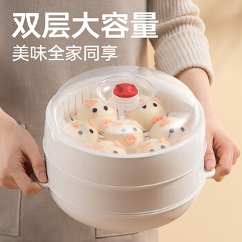 Cuidahuang microwave oven steamer special utensils and supplies steamer bowl special box steamed rice cooker double layer