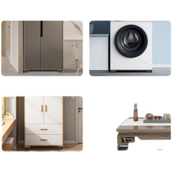 Sanqihu household appliances, furniture, refrigerator, washing machine, universal fish tank, piano, dining table and chairs, elevated load-bearing pulley, mobile base frame, 4 mobile wheels + jack