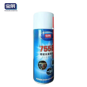 Baozhan precision instrument cleaning agent 450ml/bottle*20 boxes