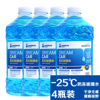 Dreamcar 4 large barrels of car glass water antifreeze winter wiper essence windshield cleaner car oil removal film wiper water - 25 degrees winter antifreeze type 4 bottles