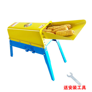 Borechi fully automatic corn threshing machine household small 220v electric corn peeling machine corn peeling machine corn peeling artifact wide mouth thickening threshing machine without motor