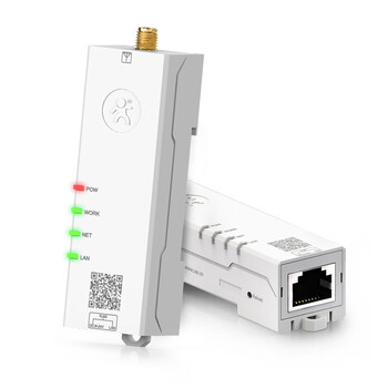 Some internet of things built-in esim card 4g full network remote group remote operation and maintenance network lipstick 4g industrial router usr-dr185 dr185+ free 1 month traffic (directional card, 10g/month*1)