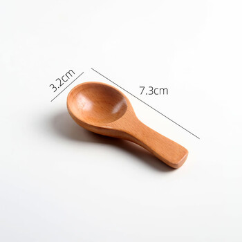 Wood porcelain man, cute solid wood mini wooden spoon, measuring spoon, small tea spoon, small seasoning spoon, milk powder spoon, coffee bean spoon, beech light color mini spoon (about 5ml)