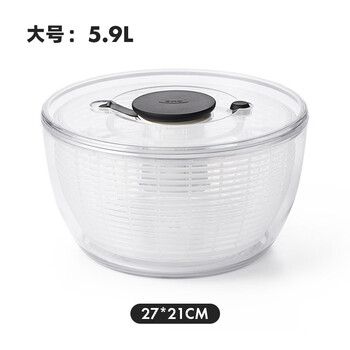 Oxo vegetable salad dehydrator household dryer manual vegetable basin drain basket washing vegetable filter water dryer large asian version 11230400