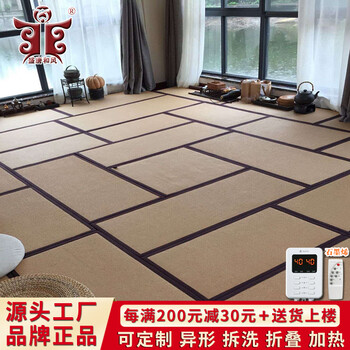 Tang dynasty japanese style electric heating tatami mat for winter and summer, custom-made coconut palm tatami mat, 30mm thick jute 3e coconut palm core