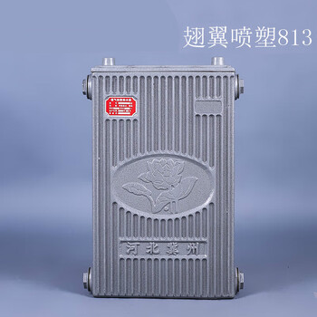 Cast iron heat exchanger, copper tube, old-fashioned radiator, storage-type over-water water heater, household heat exchanger, bathing, free shipping, wing spray paint type 813