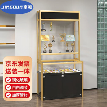 Kington glass display cabinet certificate of honor certificate trophy medal exhibition cabinet sample display cabinet product display rack golden l cabinet 100*40*200cm