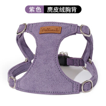 Petlimit cat traction rope vest type cat walking rope young kittens prevent breaking away and go out special cat walking artifact pet carrier purple-chest and back xxxs-recommended 1-4 pounds