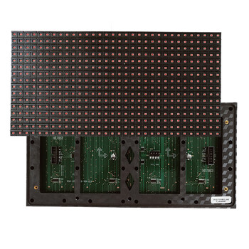 Led door advertising screen electronic screen outdoor rolling screen word screen display finished product p10 unit board red surface sticker general bright red outdoor