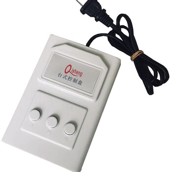 Jerichis shield 4208 desktop control box telescopic door sliding gate remote control 433 qisheng original desktop control