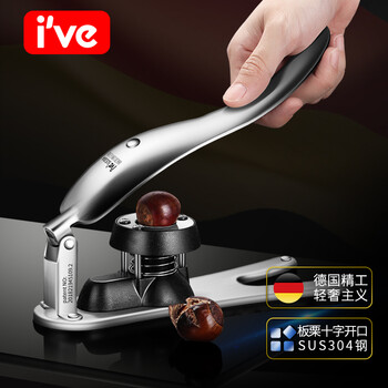 I veiveapos chestnut opener 304 stainless steel sheller peeling raw chestnut cross clip chestnut peeling artifact cross opener