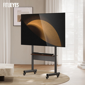 Fitueyes mobile tv stand 40-85 inches tv stand punch-free storage cart lifting and rotating suitable for sony xiaomi tcl thunderbird conference tablet universal