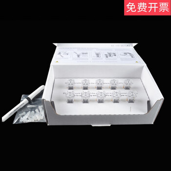 Potential particle size plastic sample cell dts1070 particle size analyzer 0012 cuvette potential sample cell imported ten pack