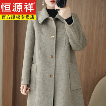 Hengyuanxiang light luxury double-sided cashmere coat women's medium long loose large size autumn and winter new style 100% pure wool wool coat thickened oatmeal color l 125-140 jin