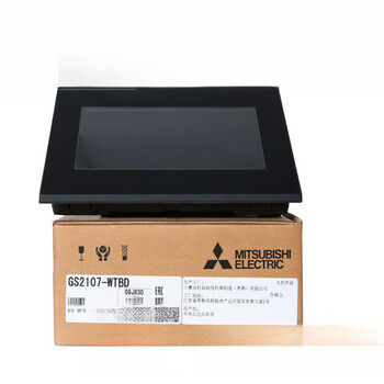 Mitsubishi (mitsubishi) mitsubishi's new touch screen human-machine interface 2110gt2310vtbavtbd invoicing gs2110-wtbd-n