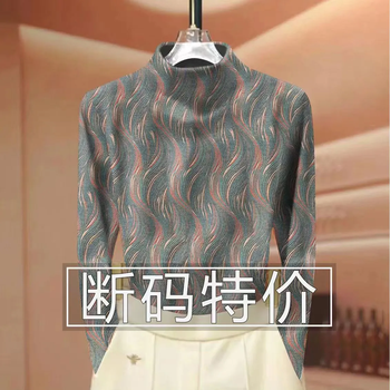 Yi feilan long-sleeved t-shirt for women 2025 spring new korean version high-end fashion age-reducing versatile long-sleeved belly-covering t-shirt women's top trendy green only three pieces left sold out price increase xl recommended 110-125 pounds