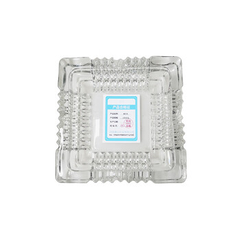 Ashtray square medium size