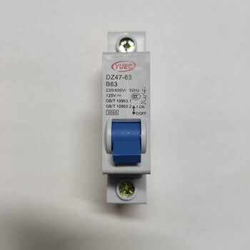 Letz electric vehicle dc air switch yadi emma no. 9 maverick circuit breaker power-off switch b638