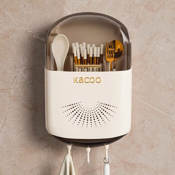 Added light luxury chopstick storage box wall-mounted household chopstick barrel kitchen drain rack chopstick basket chopstick cage spoon bucket