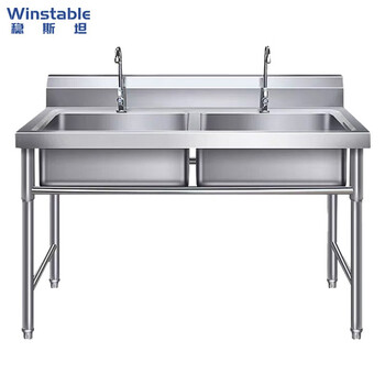 Wenstan w5557 commercial stainless steel sink kitchen sink dishwashing basin with bracket storage pool can be customized thickened 120*70*80 double slots