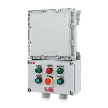 Explosion-proof forward and reverse fan control box magnetic starter step-down starter cabinet explosion-proof junction box 300*500*150