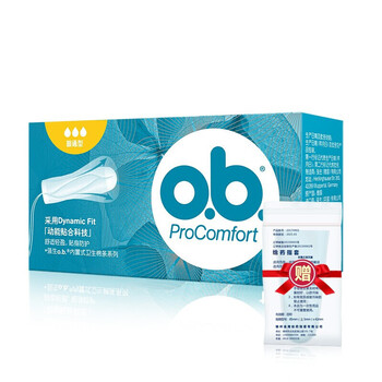 O.b. ob built-in tampons imported from germany, daily and night use menstrual tampons for swimming, sanitary napkins, ordinary type 16 pieces