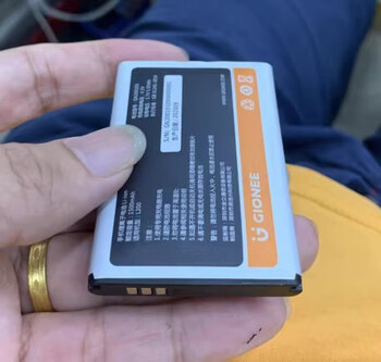 Suitable for gionee gn200103 mobile phone battery l200 l300 g100w g60 electric board 1500/2 photography original battery 1500 mah