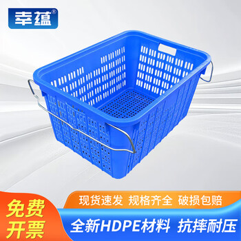 Xingyun plastic turnover basket 580*430*285mm rectangular thickened fruit large vegetable wholesale box with iron handle vegetable basket can be customized