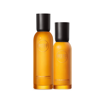 Xiangyi materia medica camellia rejuvenating fresh water emulsion set skin care products gift for new year’s gift for girlfriend and wife