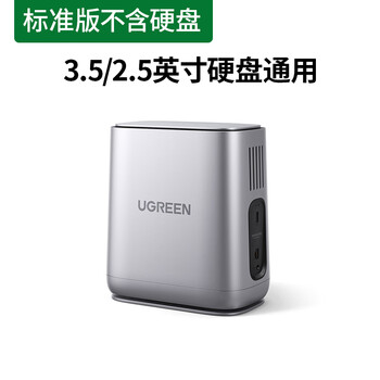 Private cloud dh2100e dx4600pro nas network storage server personal disk enterprise network disk remote lan data sharing storage host dh2100e empty disk host