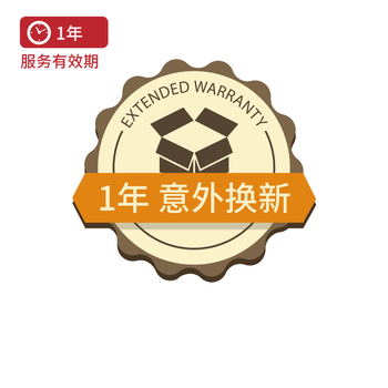 Clock unexpected replacement in 1 year 15001-20000