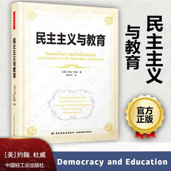 Democracy and education