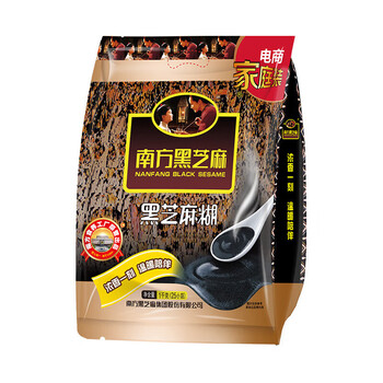 Southern black sesame southern black sesame paste hardcover 1000g/bag family breakfast new and old packaging shipped randomly original flavor original black sesame paste 1kg