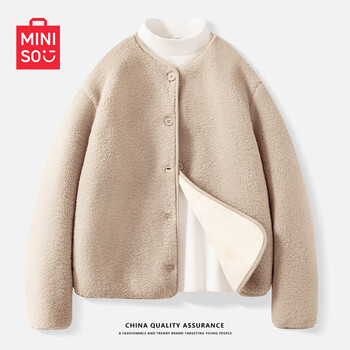 Miniso polar fleece jacket women's 2025 autumn and winter new style small fragrance style tops women's trendy casual thick women's clothes camel m 160 (weight 105-125 catties)