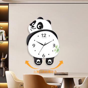 Dilan's new living room silent panda wall clock home creative wall electronic clock bedroom modern decorative clock wall clock hh large 46*36cm feet swing