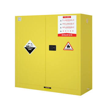 Jingku kinkoccl explosion-proof cabinet industrial fire cabinet explosion-proof box chemical experiment cabinet dangerous goods storage cabinet flammable liquid 30-gallon yellow safety cabinet