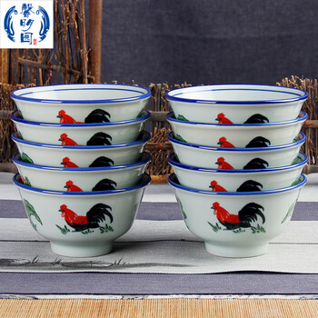 Xinmingyuan ceramic blue and white porcelain underglaze colored chicken bowl, retro nostalgic rice bowl, thick anti-scalding internet celebrity cock bowl 4.5/5 inches 4.5 inches 10 pieces
