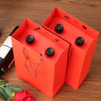 Yiniao red wine packaging box, gift box, paper box, paper bag, double-packed red wine handbag, wine bag, universal packaging, ready for sale, red (thickened integrated double-layer cardboard) 1 piece