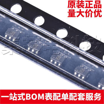 Package sc70-6 single pole double throw analog switch chip