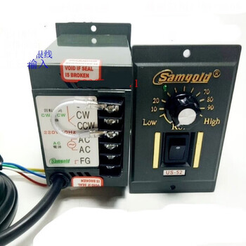220v ac reduction motor speed regulator us-526w-250 forward and reverse speed control controller switch 200w