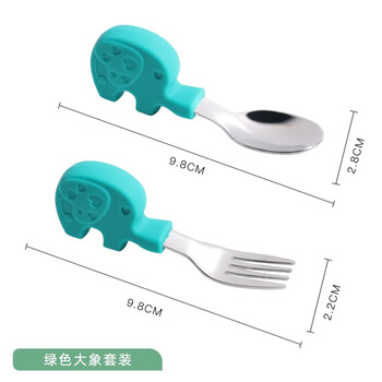 Corn corn 304 stainless steel baby spoon fork short handle baby learning to eat children's fruit fork and spoon training set green elephant set-304