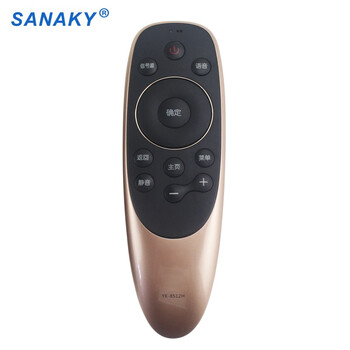 Sanaky is suitable for skyworth tv voice remote control yk-8512h 43q7 50q7 55q7 60q7 65q7